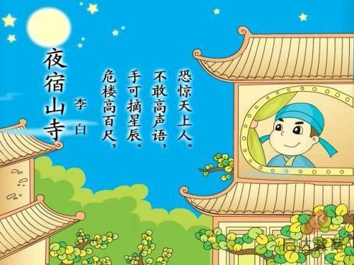 菲律宾短期游学需要办理什么(游学最新手续)